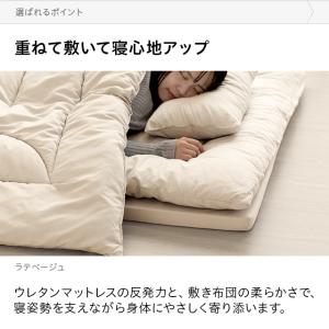 布団5点セット シングル 布団セット マットレ...の詳細画像4