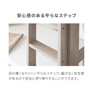 2段ベッド 大人用 二段ベッド すのこベッド ...の詳細画像5
