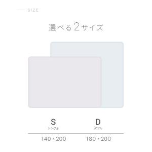 本日P+4% ガーゼケット ベビー 子供 シン...の詳細画像5