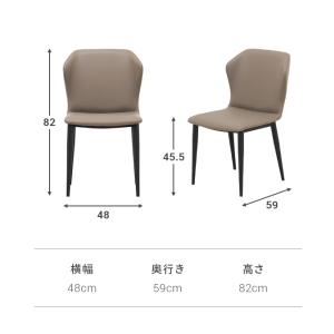 ダイニングテーブルセット ダイニングテーブル ...の詳細画像3