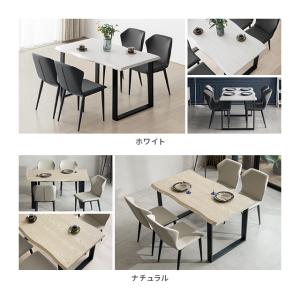 ダイニングテーブルセット ダイニングテーブル ...の詳細画像4
