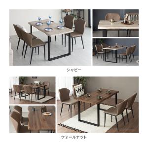 ダイニングテーブルセット ダイニングテーブル ...の詳細画像5