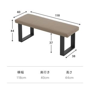 ダイニングテーブルセット ダイニングテーブル ...の詳細画像4