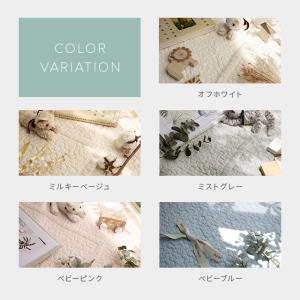 イブル イブルマット 夏用ラグ 190×240...の詳細画像2