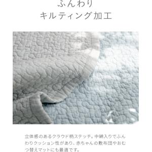 イブル イブルマット 夏用ラグ 190×240...の詳細画像4