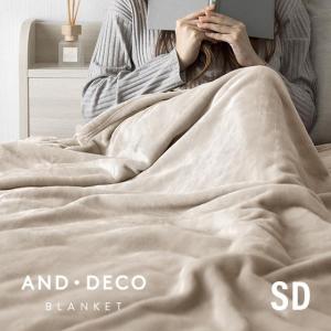 毛布 セミダブル ブランケット 暖かい 160×200cm あったか ひざ掛け 膝掛け 掛け毛布 マイクロファイバー フランネル