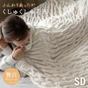 ギフト〕ダックス ひざ掛け2枚セット : キリーショップ ヤフー店