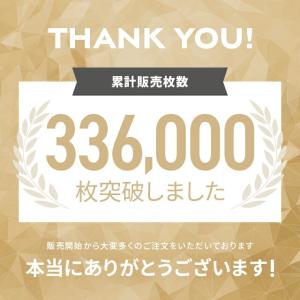 毛布 シングル 暖かい 洗濯 2枚合わせ フラ...の詳細画像1