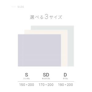 毛布 シングル 暖かい 洗濯 2枚合わせ フラ...の詳細画像4