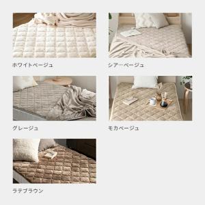 敷きパッド セミダブル 120×200cm 耐...の詳細画像3