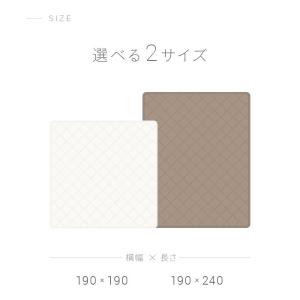こたつ 敷布団 正方形 190×190cm 洗...の詳細画像3
