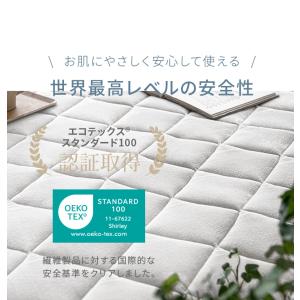 こたつ 敷布団 正方形 190×190cm 洗...の詳細画像4