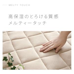 こたつ 敷布団 正方形 190×190cm 洗...の詳細画像5