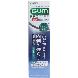 Gum メディカルペーストの商品一覧 通販 Yahoo ショッピング