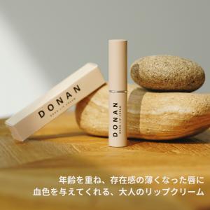 【公式】DONAN グッドリップクリーム リッ...の詳細画像1