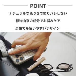 【公式】DONAN グッドリップクリーム リッ...の詳細画像2