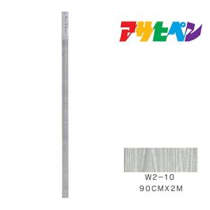 メイクアップシート アサヒペン 90cmX2m ...の商品画像