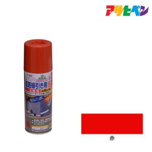 本日のみ、値下げ❕激レア❕　AVON ボトル　ジェダイカラー アサヒペン クリエイティブカラースプレー 100ml 29ディープオリーブ