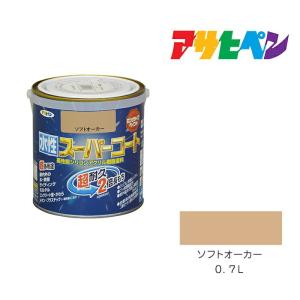 アサヒペン アサヒペン 水性スーパーコート 1.6L バーチブラウン アサヒペン アサヒペン 水性スーパーコート 1.6L バーチブラウン
