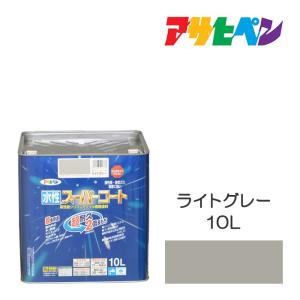 水性スーパーコート 10L ライトグレー アサヒペン 水性塗料 ペンキ｜dondon-a