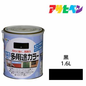 トアボーセイ＃100 N赤さび色 20kg油性さび止め塗料/トウペ