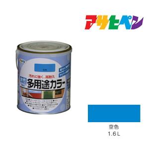 のれそれ あまぐり 素体 グリーン + 筆塗り塗装セット ワンダーフェスティバル タミヤカラー アクリルミニ X-25 クリヤーグリーン | タミヤ