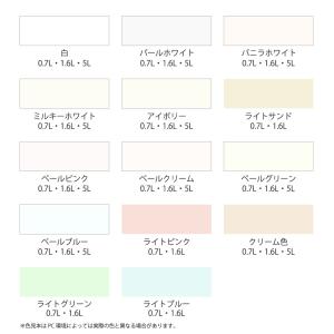 NEW水性インテリアカラー浴室カベ アサヒペン...の詳細画像1