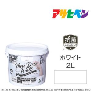 極美品!のん　わたしはベイベー　インサート付き!カラー盤!アナログ! mixtoy_240901p2500s24van