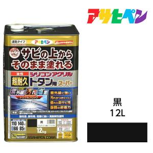 油性塗料・ペンキ アサヒペン 油性超耐久シリコンアクリルトタン用 黒 12kg サビの上からそのまま塗れる。サビ止め兼用塗料。｜dondon-a