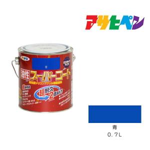 アサヒペン 油性鉄部・木部用EX 1.6L 青 油性塗料 塗装 ペンキ アサヒペン 油性鉄部・木部用EX 1.6L 青 油性塗料 塗装 ペンキ