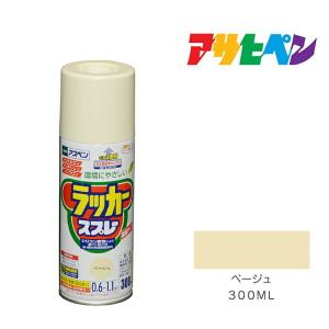 アサヒペン 水性塗料 水性多用途ペイント マットカラー 1.5L ジェット