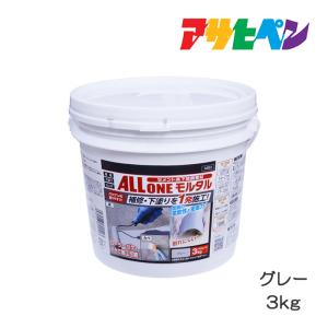 オールワンモルタル 3kg アサヒペン｜ドンドンエース