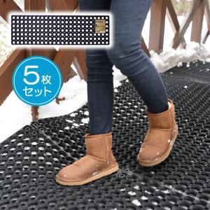 有孔ラバーマット RM-4060 5枚セット 穴あき ゴムマット 約