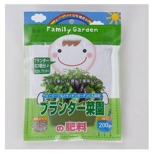 プランター菜園の肥料 200g 朝日工業