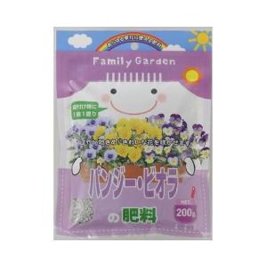 掘り出し物 在庫処分特価 パンジービオラの肥料 ...の商品画像