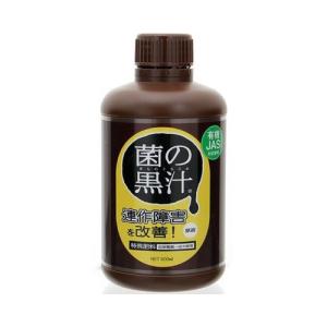 菌の黒汁　500ml 　ヤサキ　連作障害　肥料　家庭菜園｜dondon-a