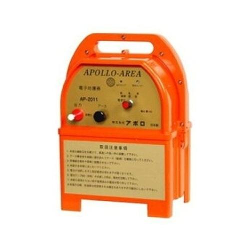 いのしし　鹿　猿　電柵　電気柵　エリアシステム本体　AP-2011　アポロ