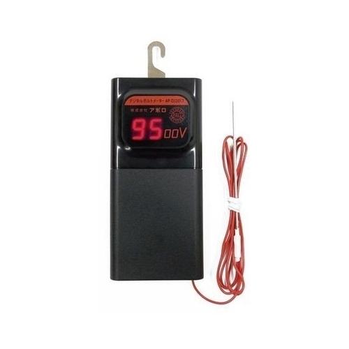 デジタルボルトメーター AP-DJ2013 アポロ 電気柵 電圧計