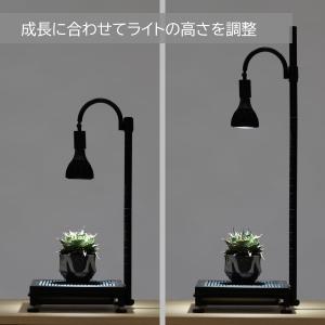 BIBILAB(ビビラボ) 植物育成ライトスタ...の詳細画像4