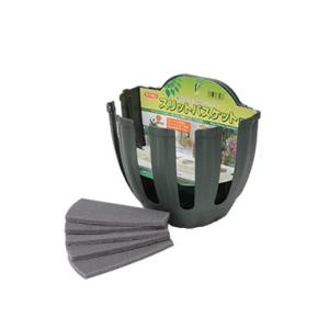 スリットバスケット SLT-25