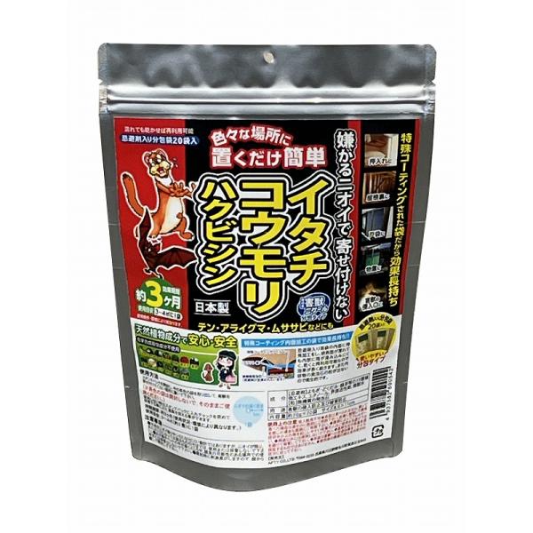 屋根裏害獣ニゲール 分包タイプ お得用 20袋入 コウモリ イタチ ハクビシン アライグマ 忌避剤　