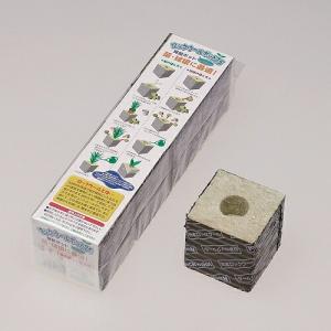 発芽育苗器 愛・菜・花 昭和精機工業 PG-10 : ドンドンエース - 通販
