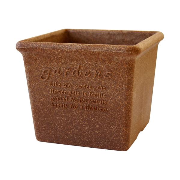 エコポット角型150 ナチュラル 八幡化成