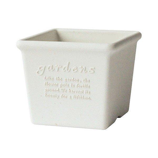 エコポット角型 120 ホワイト(WH) 120mm×120mm×100mm 八幡化成 鉢 ハーブ ...