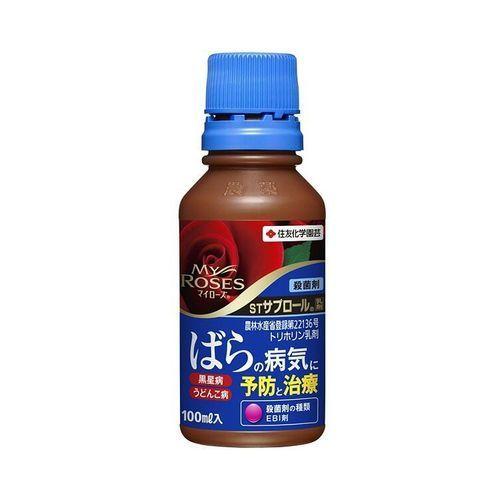 サプロール乳剤 100ml  住友化学園芸 バラ 薔薇 病気 殺菌剤