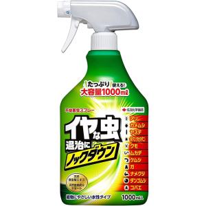 不快害虫スプレー  1000ml  住友化学園芸