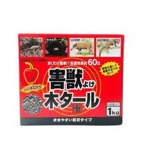 ハバネロ入り害獣よけ木タール 1kg トヨチュー...の商品画像