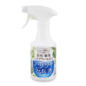 多肉のハリ・ツヤ・うるおい液 300ml 花ごころ 園芸 ガーデニング 植物活力液