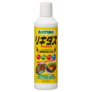 リキダス｜４５０ml ｜ハイポネックス｜園芸用品　ガーデニング用品　活力液　液体肥料｜dondon-a