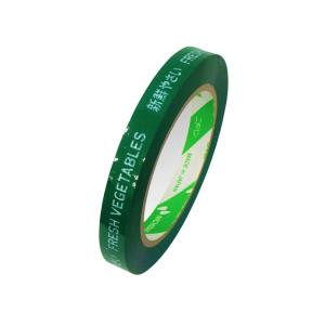 【16箱】ニチバン たばねら テープ 15mm×100m 160巻セット 16箱】ニチバン たばねら テープ 15mm×100m 160巻セット